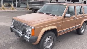 1984 Jeep Cherokee Wagoneer