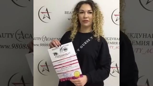 Елена из Финляндии! HYALYRON PEN. Гиалурон пен.  Отзыв об обучении в Beauty-Academy