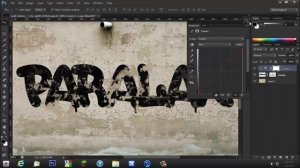 How to add Graffiti to a wall in Photoshop!