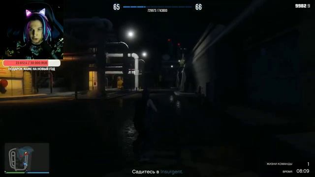 ЖЕКА ИГРАЕТ В ГТА 5 НА СТРИМЕ!!! GTA 5 (НАРЕЗКИ ЖЕКИ) смотреть онлайн