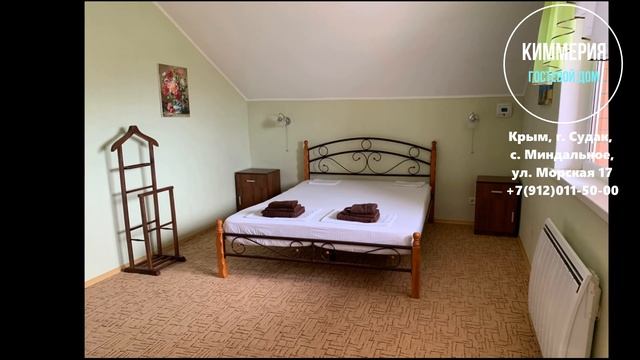 Отдых в Крыму, г. Судак, Меганом, снять Гостиницу, Гостевой дом или Мини-Отель "Киммерия". смотреть онлайн
