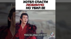 скрытый бог