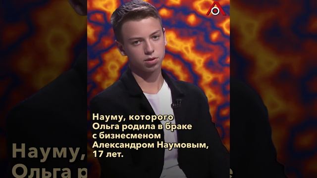 «Отправится в военкомат»: Ольга Будина о будущем сына