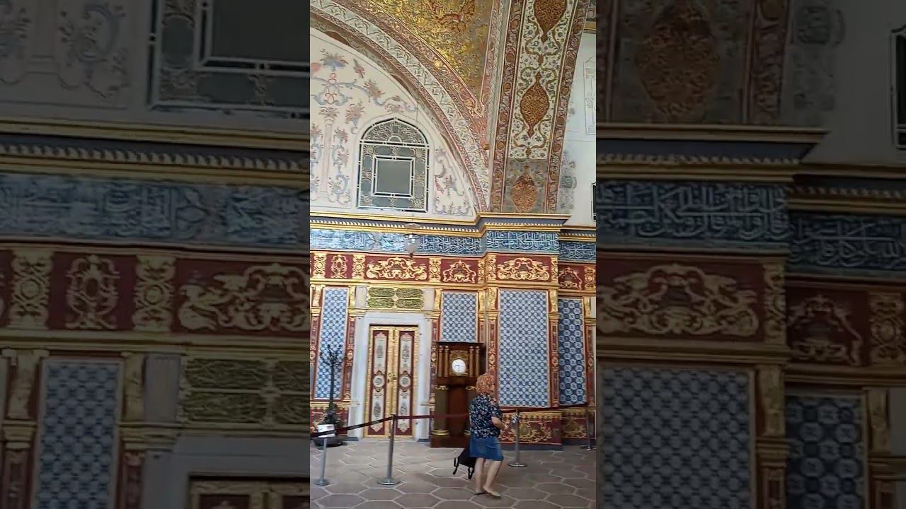Топкапы