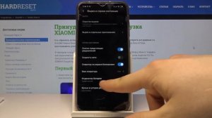 Как отобразить уровень батареи на Xiaomi Redmi Note 8T — Показатель заряда