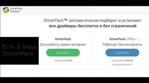 ЧТО ДЕЛАТЬ, если Bluetooth нет в диспетчере устройств, Все СПОСОБЫ Решения ПРОБЛЕМ.