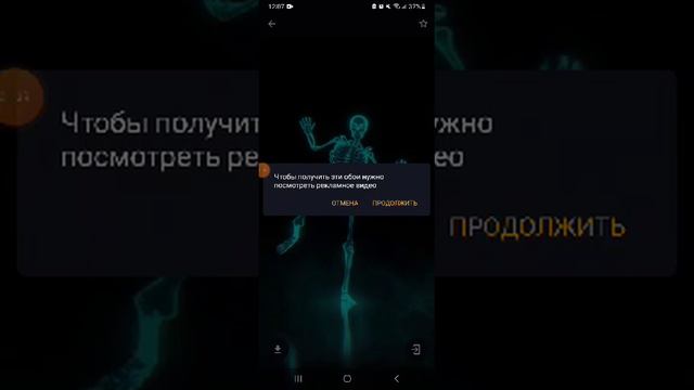 как сделать видео обои#лемонсквизи #подпишись #фортнайт