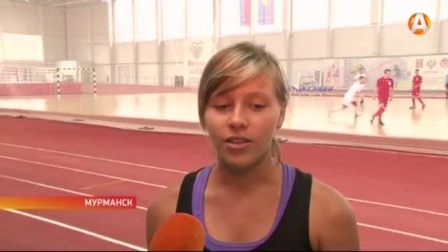 Легкоатлетический манеж в Мурманске – год спортивному объекту смотреть онлайн