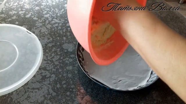 Пирог к чаю. САХАРНЫЙ ПИРОГ Самый вкусный и воздушный .Рецепт просят все .