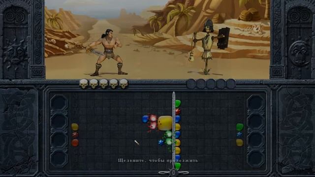 Puzzle Chronicles - gameplay