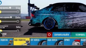 CarX drift racing 2 настройка CHIIOKO