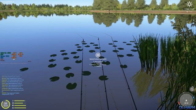 Русская рыбалка 4. Карп - другая точка. смотреть онлайн