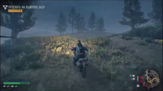 Days gone блокпост