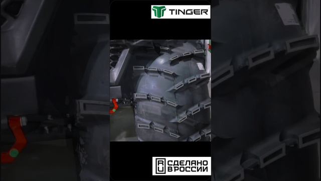 Российская новинка вездеход #TINGER 4х4 #Тингер переломка