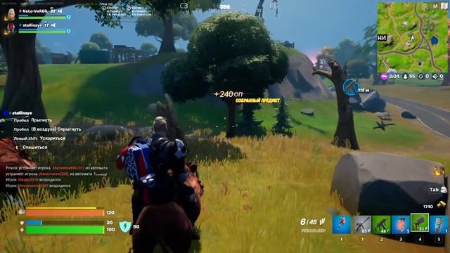 Стрим в четверг #stream ! Fortnite, Fall Guys, Mafia remake смотреть онлайн