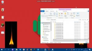 Как сделать вирус в блокноте