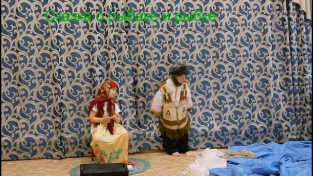 Сказки А.С. Пушкина смотреть онлайн