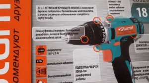 Аккумуляторная дрель-шуруповерт"Штурм" обзор.