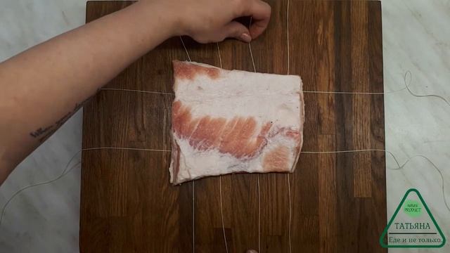 Бюджетный Рецепт для Праздничного Стола.  САЛО В ПАКЕТЕ