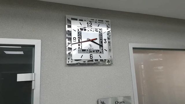 Часы настенные VIP из зеркального акрила смотреть онлайн