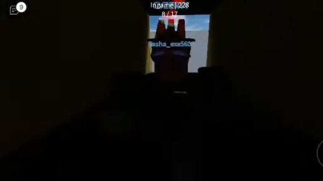 играю в домино в роблоксе смотреть онлайн