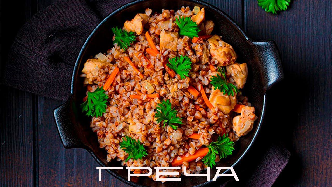 кулинар из лисичек / греча / blindpewfood
