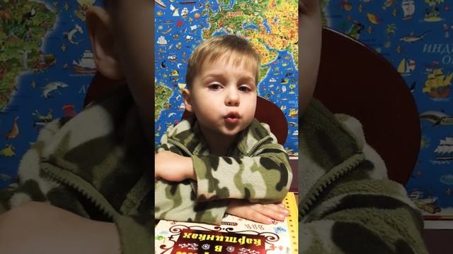 Ваааня❤️Владимир Сутеев❤️Мышонок и карандаш ✏️ смотреть онлайн