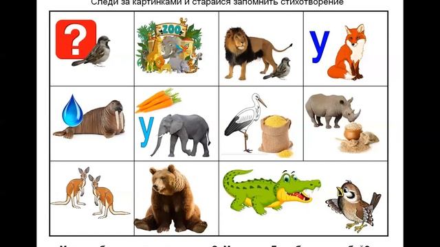 Где обедал воробей смотреть онлайн