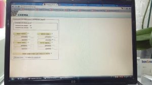 Составление схем по вязанию/ Программа TAMICA.RU для создания схем/ Вязальные хитрости