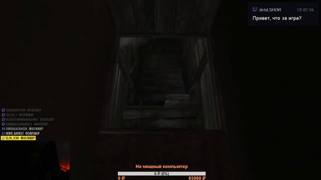 Пыщь-пыщь-пыщь риальни warframe смотреть онлайн