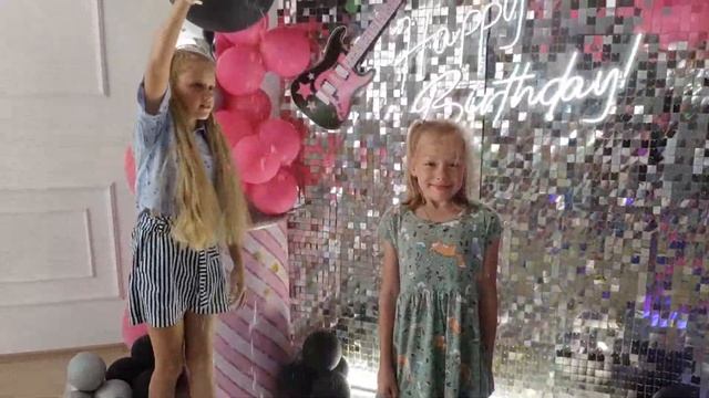 glam rock party вечеринка для Ариши смотреть онлайн