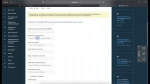 Вывод средств с торгового счета Just2Trade на счет в банке