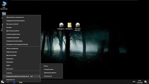 Обзор Mrs Major 3.0
