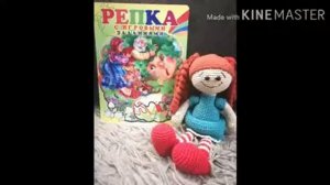 Сказка "Репка". Читает Светлана Беляева