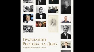 «Густая капля яда вошла в меня — совершилось отравление театром»