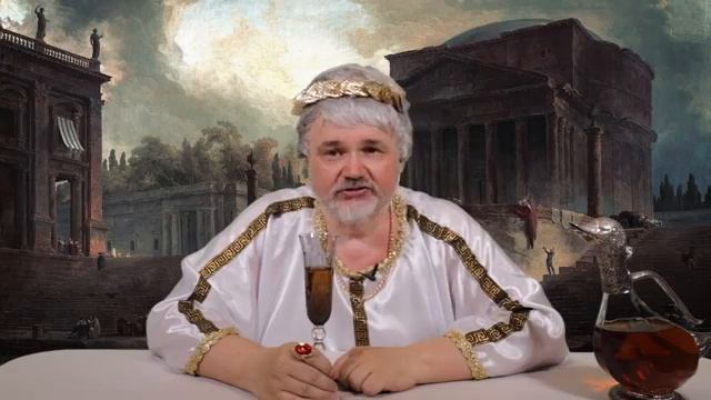 Д.Е.Галковский. Были ли христианство и иудаизм в Римской империи? смотреть онлайн