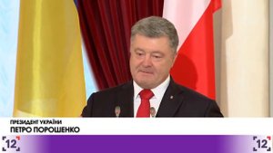 Себастьян Курц вперше назвав Росію агресором