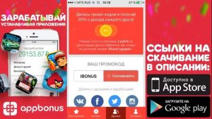 T4WERKA Дебил Плей Я РЫДЦОРЬ