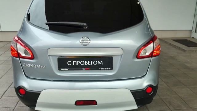 Nissan Qashqai+2 с пробегом смотреть онлайн