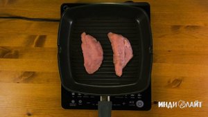 Стейки из индейки Индилайт