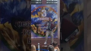 "Алая черешня"