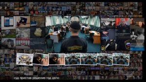 ВС Что делать, если судебное решение не исполняется