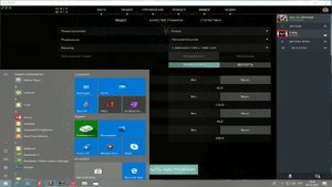 КАК СДЕЛАТЬ 4:3 ПРАВИЛЬНЫМ ТУТОРИАЛ В ВАЛОРАНТЕ / True Valorant STRETCHED RES TUTORIAL