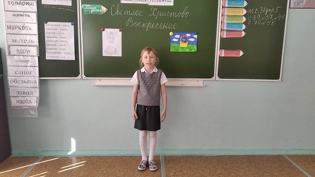 Олеся Рябухина
