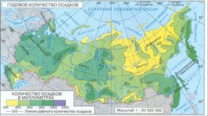 §16 "Распределение тепла и влаги по территории России", География 8 класс, Домогацких