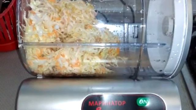 Маринатор за 700 рублей. Найдете дешевле, чем в Орифлэйм очень сильно удивлюсь. смотреть онлайн