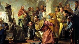 Тайна смерти Ивана Грозного