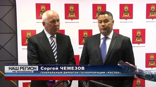 Савеловский станкостроительный завод выходит на новый уровень