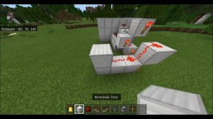 как построить простую дверь с кодовым замком в майнкрафт пе\бедрок