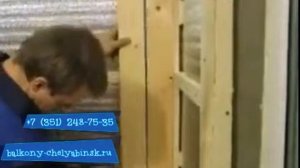 Как обшить балкон вагонкой?